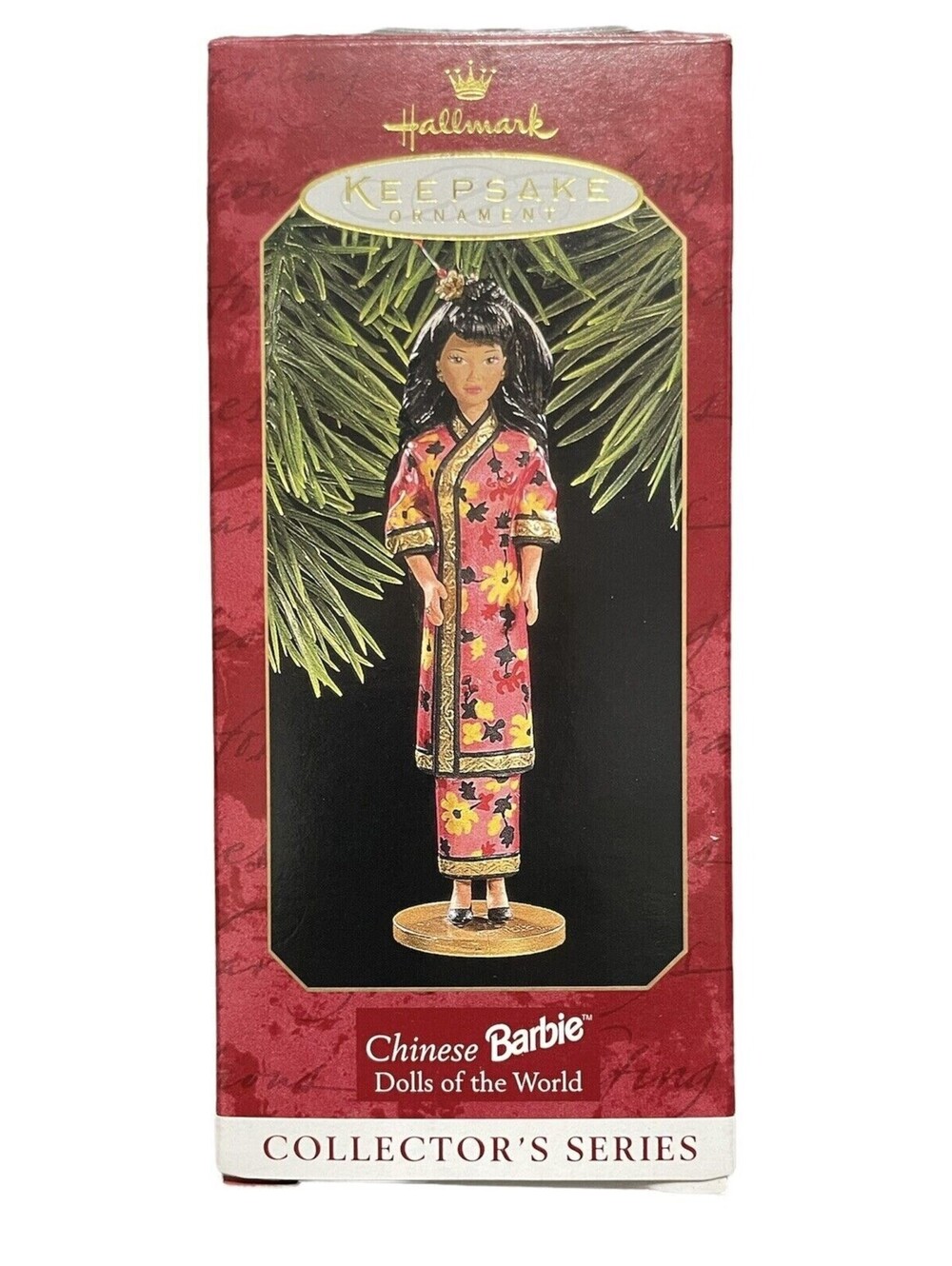 1997 Hallmark Keepsake Chinese Barbie Dolls of the World Collector Series